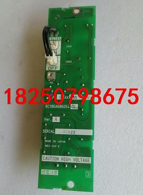 A74AX55DR BC186A686G54  三菱55KW议价