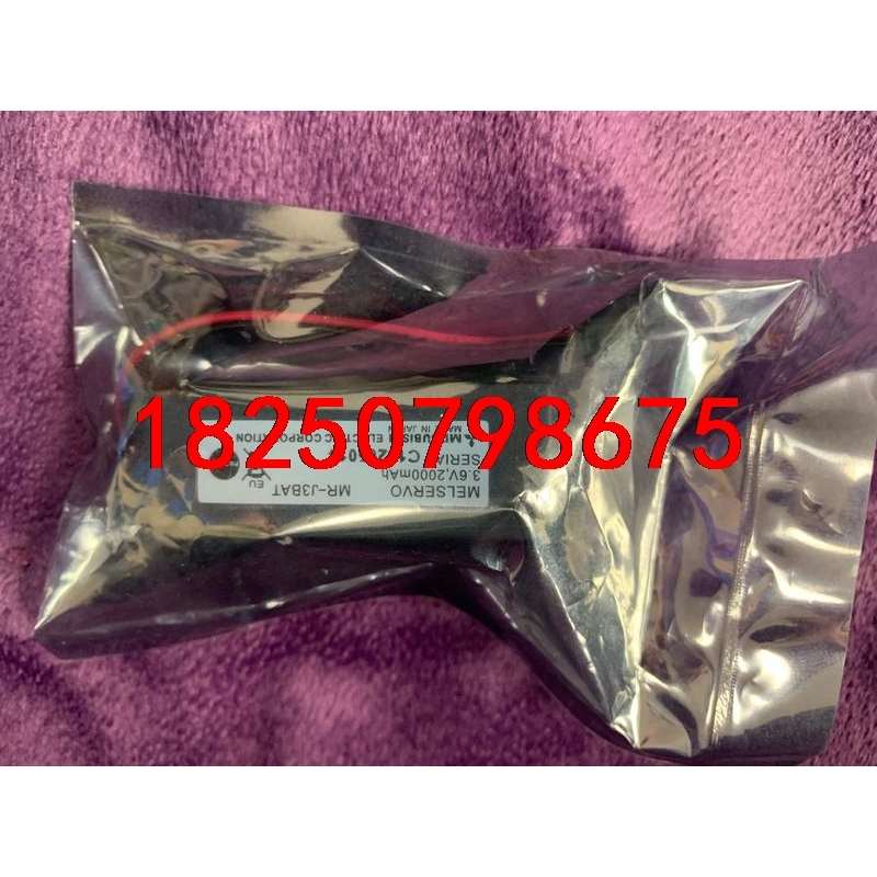 三菱电池MR-J3BAT议价