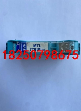 MTL7761Pac 英国MTL齐纳式安全栅MTL7761P议价
