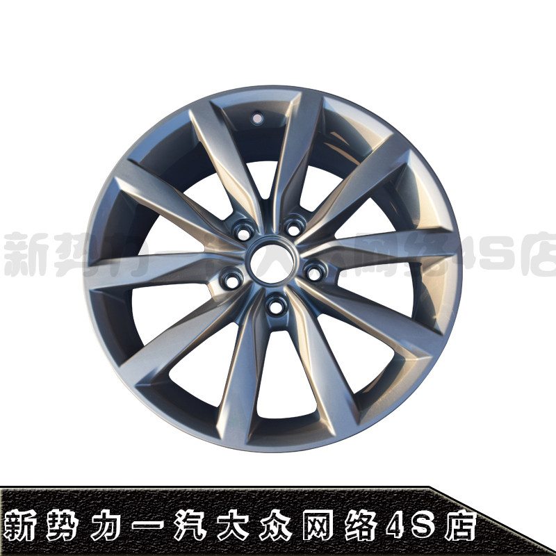 适用一汽大众17寸高尔夫7旗舰版轮毂全新速腾迈腾正品车轮毂铝圈