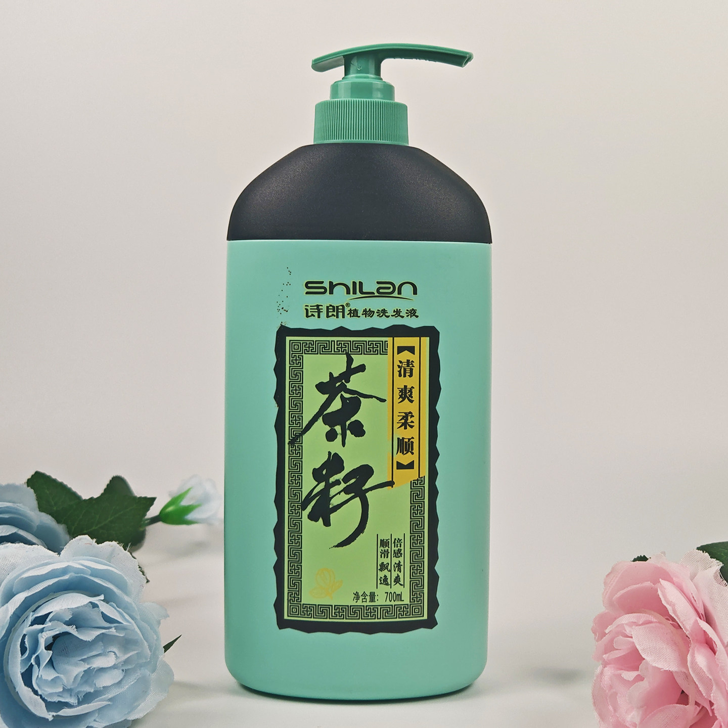 诗朗茶籽清爽柔顺洗发露男女通用