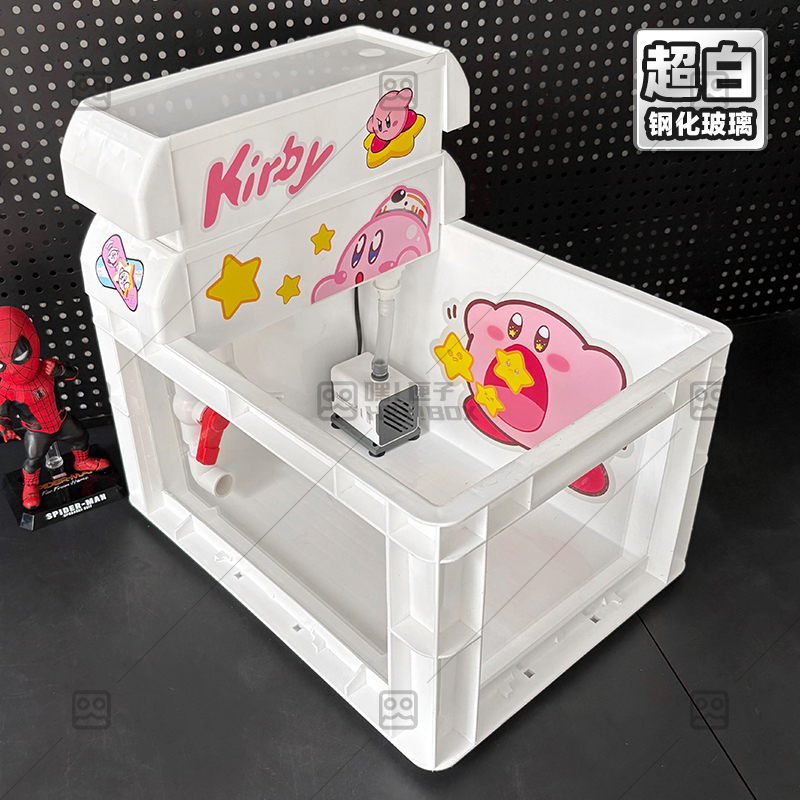 嘿匣子透明生态龟缸鱼缸乌龟缸可视周转箱玻璃养龟专用一体过滤器