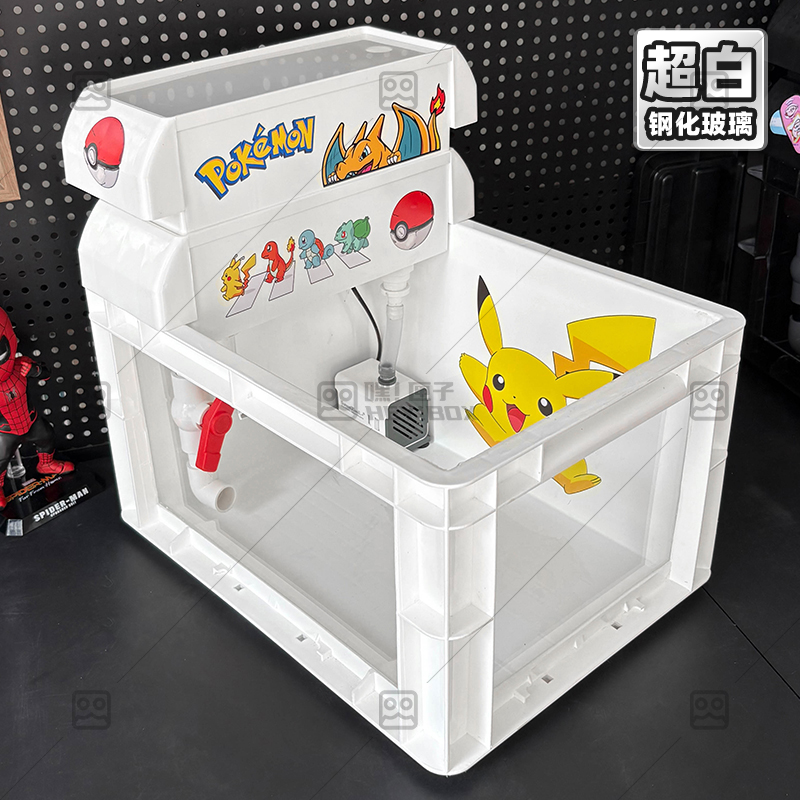 嘿匣子透明生态龟缸鱼缸乌龟缸可视周转箱玻璃养龟专用一体过滤器