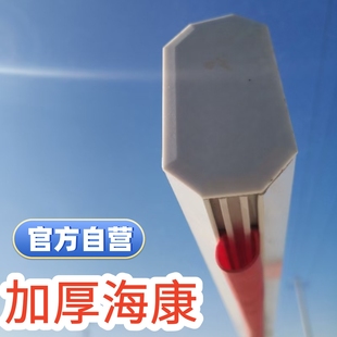 TMG320 4DS 4带红胶条8 海康道闸杆海康栅栏杆海康威视伸缩杆80