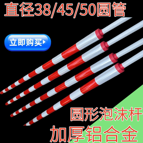 高速道闸杆各种规格尺寸定制