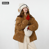 大嘎daga刺绣小猫灯芯绒冬装 厚外套韩系2026超好看年轻款 羽绒服女
