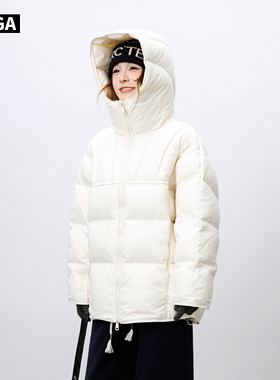 大嘎daga【白云悠悠】2025泡芙款韩版宽松连帽遮屁股白色羽绒服女