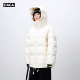 大嘎daga 宽松连帽遮屁股白色羽绒服女 韩版 白云悠悠 2025泡芙款