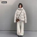 今年流行爆款 DAGA独家杜邦三防90白鸭绒外套短款 羽绒服女2024新款