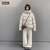 今年流行爆款 DAGA独家杜邦三防90白鸭绒外套短款 羽绒服女2026新款
