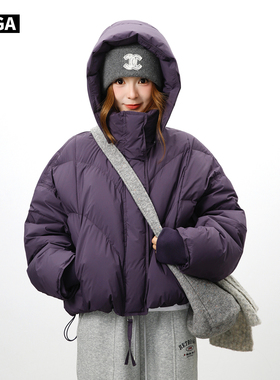 11/7新大嘎daga【紫色泡芙】2025超火韩版短款羽绒服女小个子显高