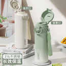 史努比儿童保温杯女士高颜值2025新款 学生上学专用大容量吸管水杯