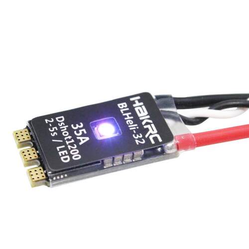HAKRC 32bit 32位 无刷电调 35A电子调速器 攀爬车