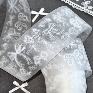 【甜梨集】【蕾丝系列】【现货】第二弹蝴蝶结蕾丝拉条贴纸卷切膜