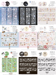 【甜梨集】【贴纸卷系列】第二弹兔咩草莓店兔咩手帐店雪花