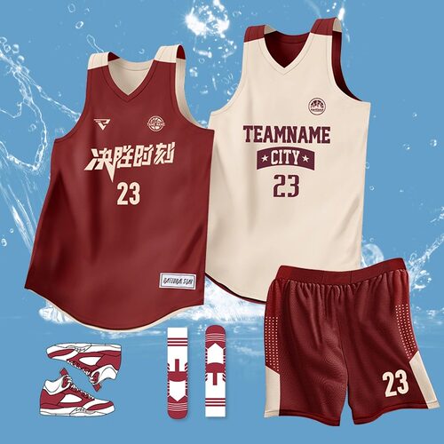 双面篮球服套装定制男女成人学生正反两面穿儿童比赛美式球衣队服