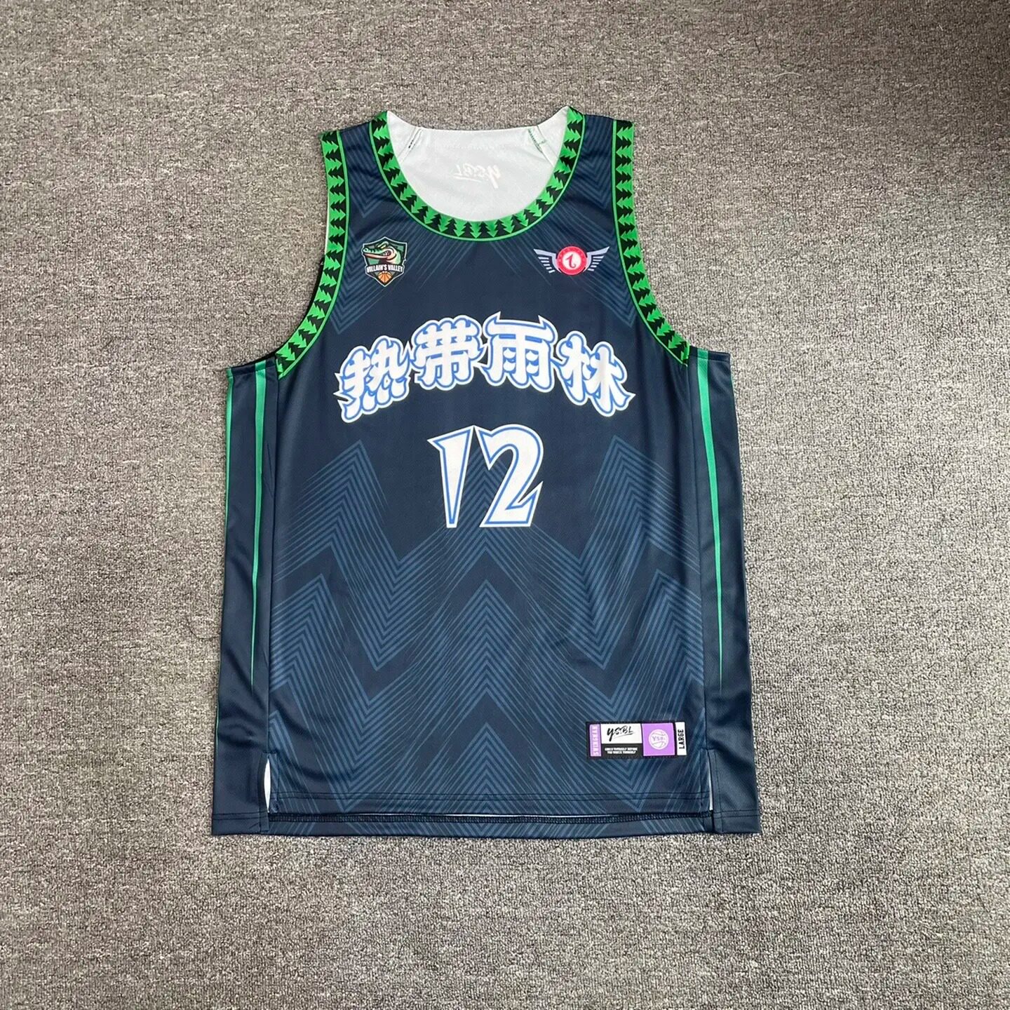篮球服男定制球衣女美式印字夏季训练背心体育比赛服订制队服订做