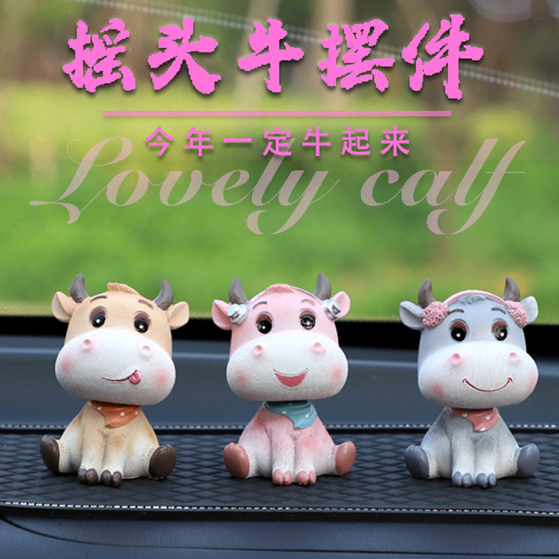 摇头牛汽车摆件 牛年吉祥物摆件家居摆设牛气冲天牛礼物卡通可爱|ruв категории автомобиль/товаров/аксессуары/переоснащение, автомобильных принадлежностей/аксессуары, украшения - от Buy2taobao.com для оказания профессиональной услуги покупки агента Taobao