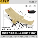 不止荒野户外折叠椅午休可睡可躺月亮椅露营便携式 官方旗舰店正品