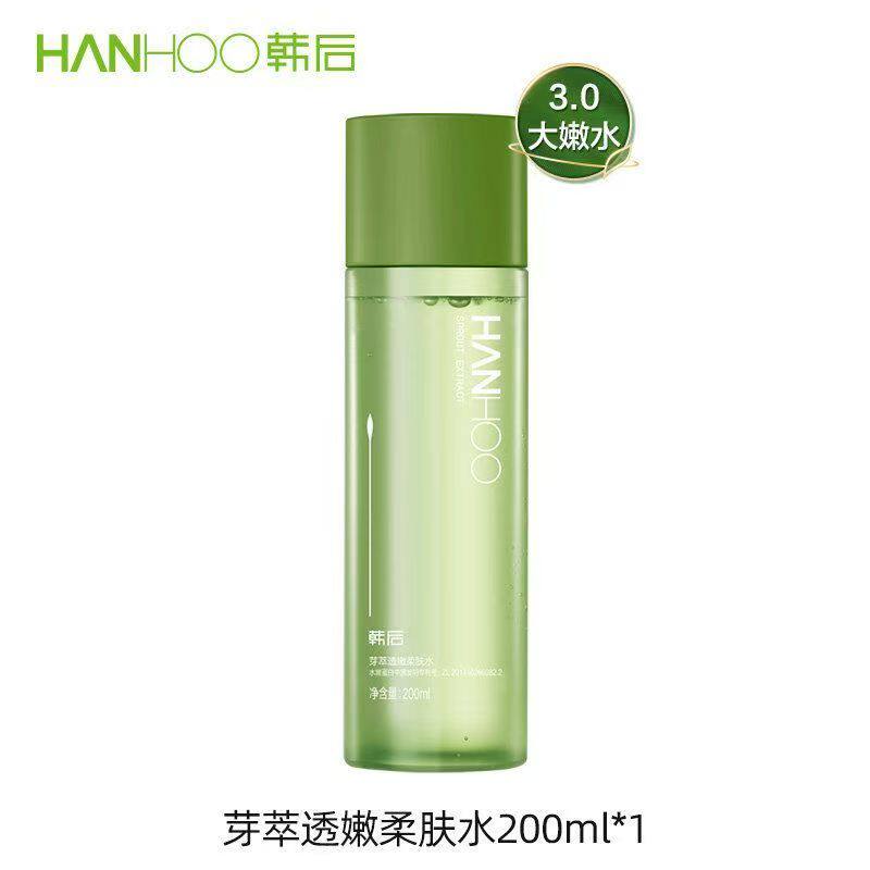 韩后芽萃透嫩柔肤水200ml大嫩水清爽型补水保湿爽肤水肌肤水润滑