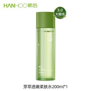 韩后芽萃清爽补水保湿嫩肤水
