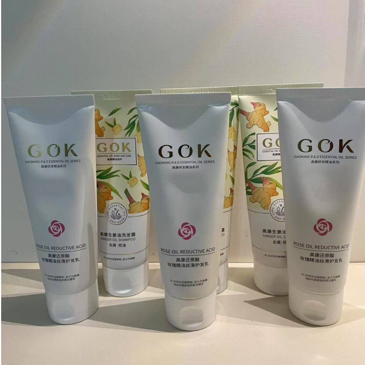 GOK高康生姜油洗发露80ML控油去屑玫瑰精油护发洗发水柔顺清爽
