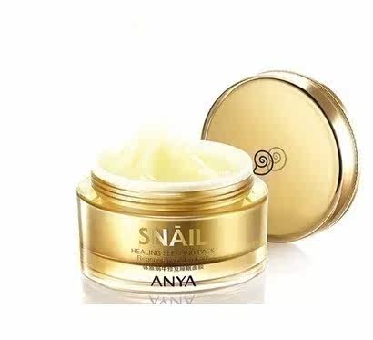 韩雅蜗牛精华修复睡眠面膜滋养保湿补水肌肤滋润免洗男女可用正品