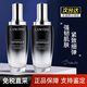 Lancome兰蔻小黑瓶精华肌底液女细纹保湿 补水抗初老修护正品 100ml