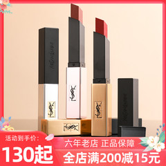 San Roland YSL Nhãn hiệu vàng nhỏ đỏ 21 23 bột nhỏ 214 213 thanh bạc nhỏ 107 ấm áp 1966 28 bbia last lipstick version 4