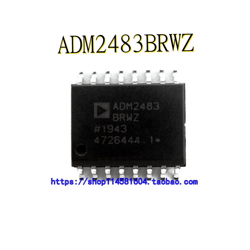 ADM2483BRWZ 丝印ADM2483 封装WSOP-16 全新原装正品 可配单