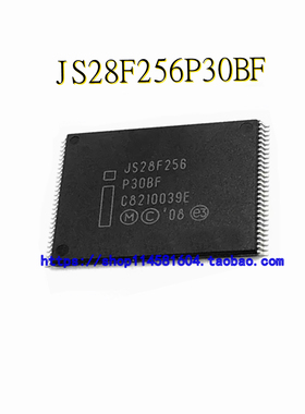 JS28F256P30BF JS28F256 TSOP-56 全新原装正品 可配单