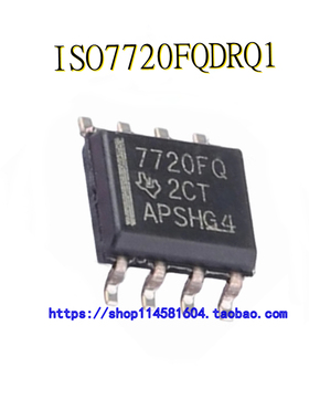 ISO7720FQDRQ1 丝印7720FQ 封装SOP-8 全新原装正品 可配单