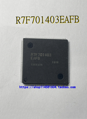 R7F701403EAFB R7F701403 QFP-176 全新原装正品 可配单