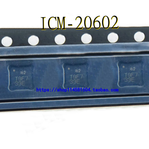 ICM-20602 丝印I62 封装QFN-16 全新原装正品 可配单