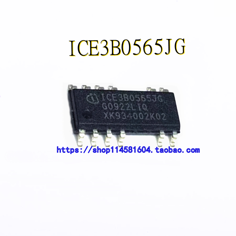 ICE3B0565JG ICE3B0565 SOP-12 全新原装正品 可配单
