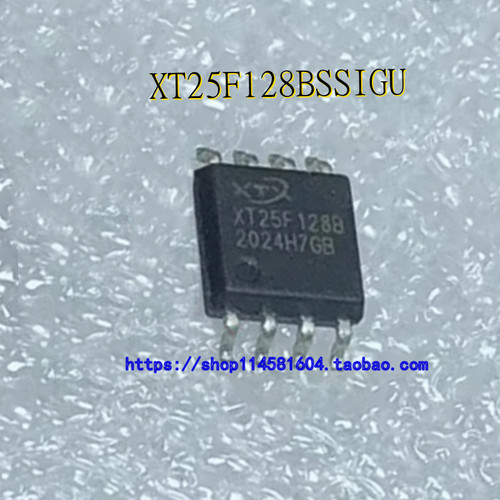 XT25F128BSSIGU XT25F128B SOP-8 全新原装正品 可配单
