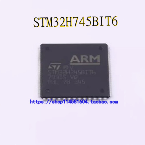 STM32H745BIT6 LQFP-208 全新原装正品 可配单