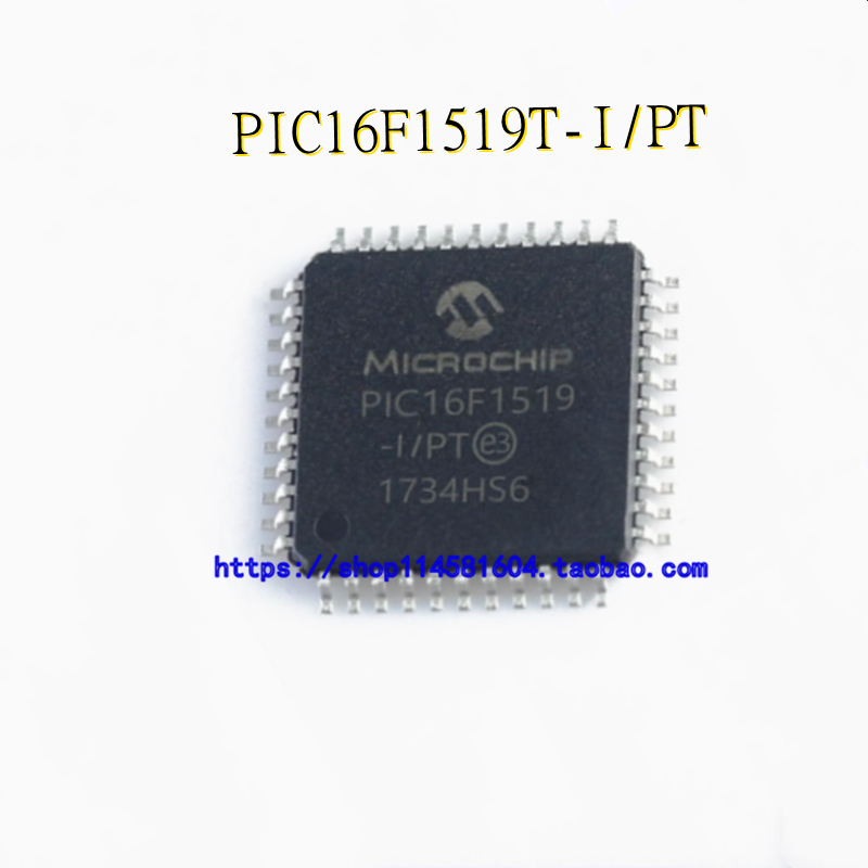 PIC16F1519T-I/PT PIC16F1519-I/PT TQFP-44 全新原装正品 可配单