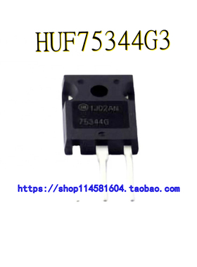 HUF75344G3 丝印75344G TO-247 全新原装正品 可配单