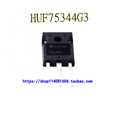 HUF75344G3 丝印75344G TO-247 全新原装正品 可配单