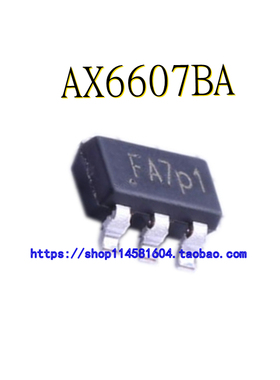 AX6607BA  丝印FA7p1 SOT23-5 线性稳压器(LDO) 全新原装正品