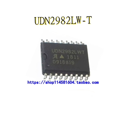 UDN2982LW-T UDN2982LWT UDN2982 SOP-18 全新原装正品 可配单