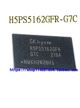 H5PS5162GFR-G7C H5PS5162GFR BGA 全新原装正品 可配单