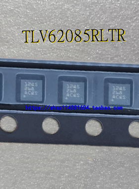 TLV62085RLTR 丝印12Q5 VSON-7 封装VSON-7 开关稳压器芯片