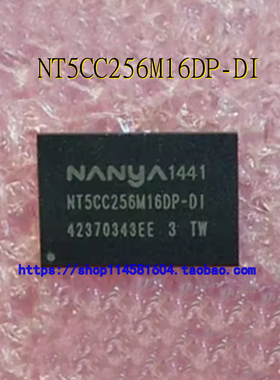 NT5CC256M16DP-DI NT5CC256M16DP FBGA-96 全新原装正品 可配单