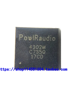 IR4302MTRPBF 丝印4302M QFN-44 全新原装正品 可配单