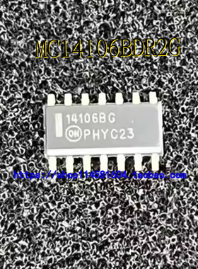 MC14106BDR2G 14106BG SOP-14 全新原装正品 可配单