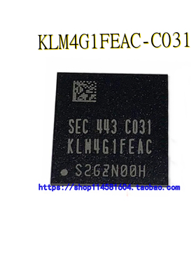 KLM4G1FEAC-C031 KLM4G1FEAC BGA 全新原装正品 可配单