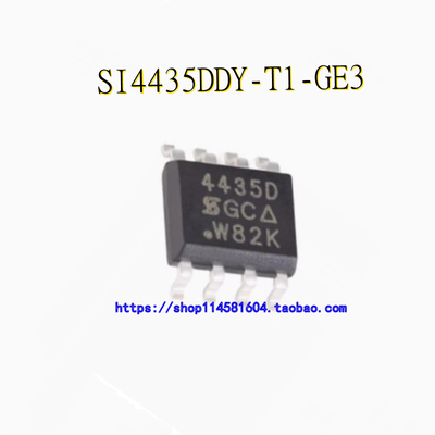 SI4435DDY-T1-GE3 丝印4435D 封装SOP-8 全新原装正品 可配单