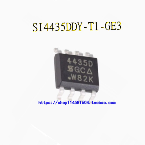 SI4435DDY-T1-GE3 丝印4435D 封装SOP-8 全新原装正品 可配单